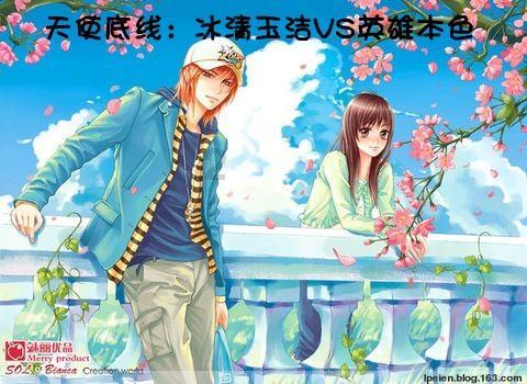 穿上反光连衣裙，展现无尽魅力