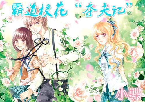 半岛V视｜年宵花上新！“马卡龙色系”蝴蝶兰长这样